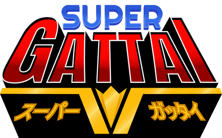 Logo do Super Gattai